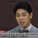 [연예인] 선우선X<b>이수민</b> 축하해