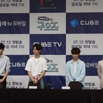 [연예인] <b>육성재</b> 존잘