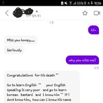 [도와주세요] 제 동생의 죽음에 모르는 사람이 축하한다고하네요 ...