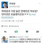 [드루와] 진짜 내눈엔 짝남 잘생겼는데