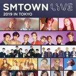 [EXO] 난스엠콘이더싫어서