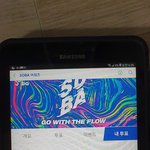 [방탄소년단] 탭으로 소바 계정하나 더 팠어!!! 쉬워!!!!