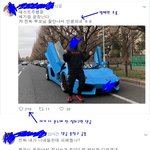 요즘 무개념 금수저 저격하는 글 많네