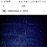 [아이콘] 바비 인스타