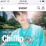 더블유컨셉에서 <b>나스</b> 쿠션 사려다 눈앞에서 놓쳐버림ㅠ