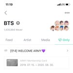 [방탄소년단] 좋고 싫고를 떠나서
