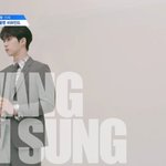 [프듀X] 얘 진짜 광고 찍어야<b>겟네</b>