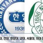 2호선 못타면 인생패배자임