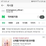 이거 한번 <b>참여</b>해보시길...