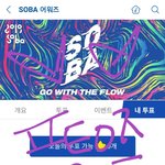 [방탄소년단] 일콘 짐니짤 기부해줄 이삐 차<b>자여</b>