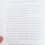 <b>이</b> <b>책</b> 대박..