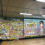 [댓글부탁해] <b>현재</b> 엄청나게 욕 먹는중인 프듀 지하철 광고
