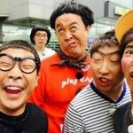[<b>적폐</b>탐지기] 여기엔 ㄸㄹㅇ가 많아야