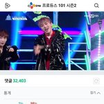 [프듀X] ?? 아니 <b>윤지성</b>이 10대픽이였어?