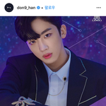 [댓글부탁해] 김요한 응원글 <b>올린</b> 위엔터 가족들