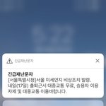 [19] 나임신아님ㅠㅠㅠㅠ기받아가!!