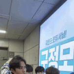 [프듀X] 내 원픽아닌데 신경쓰이는사람있냐