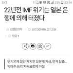 [모두드루와] 나도 놀라고 여러분도 놀랄사실