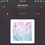 [드루와] <b>빅톤</b> 이노래 ㄹㅇ띵곡인데??