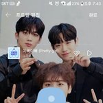 [드루와] 아니 카톡업뎃된거 <b>배사</b>바꿀때 ㅈㄴ짜증나지않냐