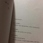 넷플가입햇는데 추천받앙(하이틴로맨스<b>위주</b>)