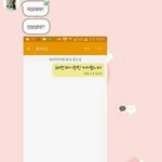 아 프듀2 <b>문투</b> 개웃기네 진심ㅋㄱㅋㄱㅋㄲㅋ