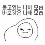 [댓글부탁해] 우리 지역만 <b>천둥</b> ws침?