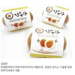 [드루와] 일본 <b>불매</b>운동 리스트