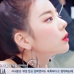 미간콧대가 넘<b>없음</b>