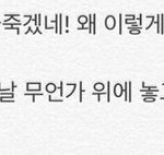 얘들아 토요일에 알라딘 4dx