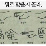 친구들한테 카톡 오다가 안 오면