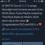 [EXO] <b>나사</b>에서 월광이랑 유니버스 노래 ㄷ