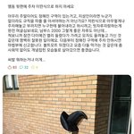 넷플릭스 추천좀 <b>plz</b>