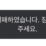 [이삐] 이삐들 ㅠㅠ 가입했어?