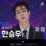 [프듀<b>X</b>] <b>홍보</b>지 뿌리고 가!