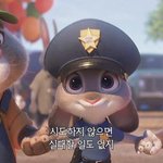 [프듀X] 나 프듀할 때 마다 <b>문투</b> 부탁 받는 머글인데