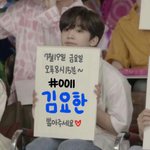 [프듀<b>X</b>] 브이앱 덕분에ㅋㅋㅋ