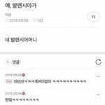 [드루와] 다이소 <b>USB</b> 얼마임?