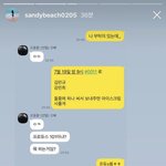 [프듀X] 고등래퍼 <b>하선</b>호도 프듀보네 ㅋㅋㅋ