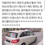 [댓글부탁해] 교정하거나 잘 아는애들아 들어와조ㅠㅜㅠ