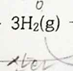 [19] 중국남자들 한국남자에비해 어떰??