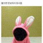 중3인데 선배릠들 조언점