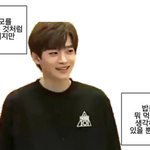 [댓글부탁해] <b>자퇴</b>생인데 쌤한테머라고하지