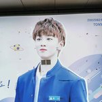 [프듀X] 프듀x 얘 국프찐사랑이다..