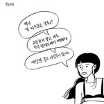 [댓글부탁해] 영어 팝송 추천!!