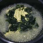 [드루와] 오뚜기 <b>미역국</b>라면 ㄹㅣ얼후기~!~!~!|!~