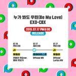 [EXO] 내일은 첸백시 <b>ost</b> 나오는날~~