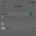에어팟완충 얼마나걸림?