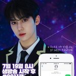 [프듀X] 킹밍규 앰들아 너네 이런 사진은 없냐 <b>문투</b>