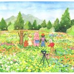 <b>비오</b>네
